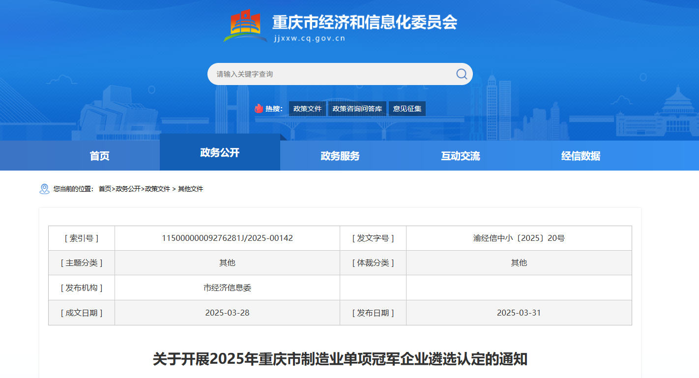 1747812898736625.jpg 1747812890207.jpg