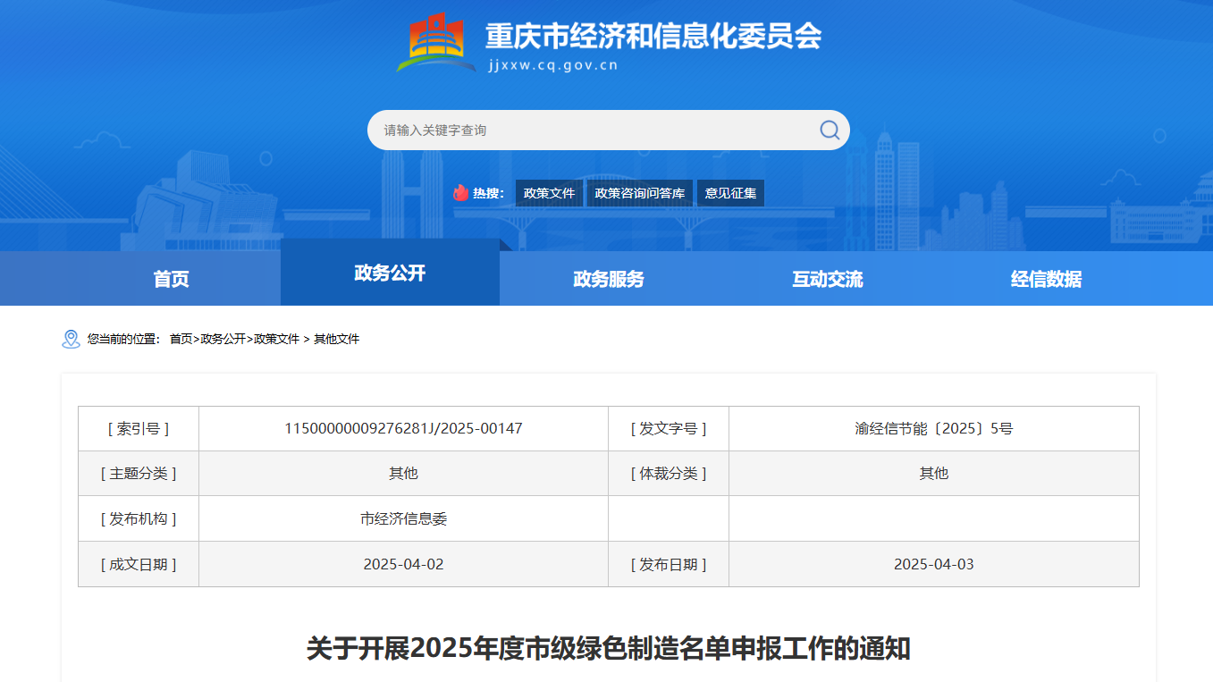 1750125042445559.jpg 1750125036467.jpg