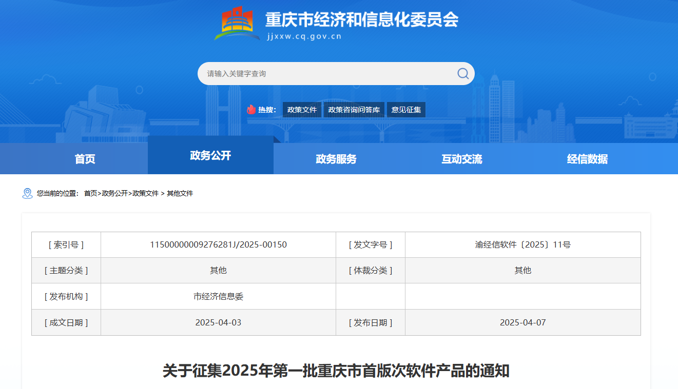 1750125679417891.jpg 1750125637135.jpg