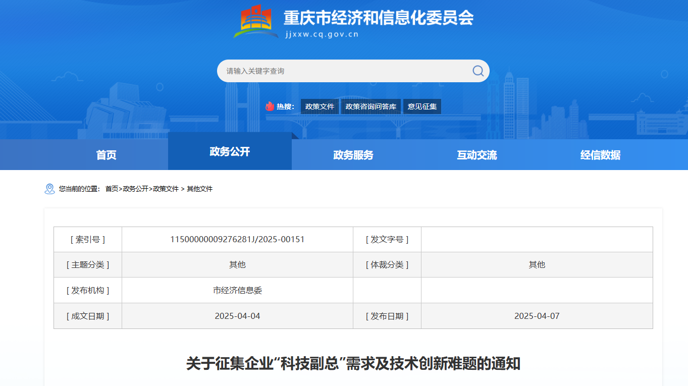 1750125792453507.jpg 1750125787173.jpg