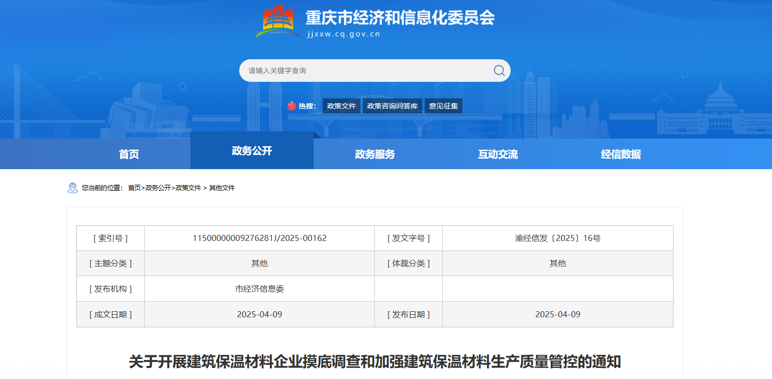 1751444682114976.jpg 1751444663608.jpg