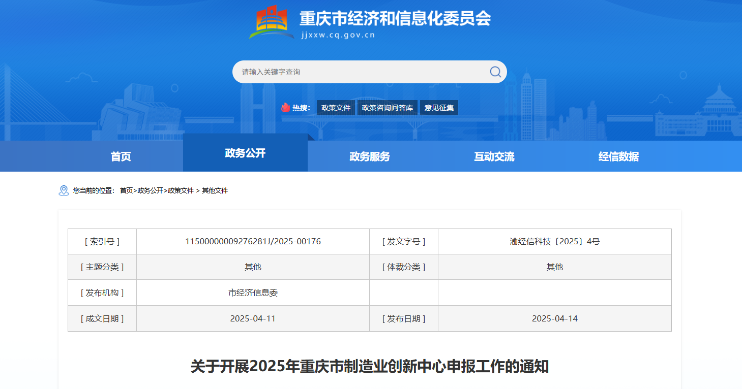 1752638241464258.jpg 1752638232519.jpg