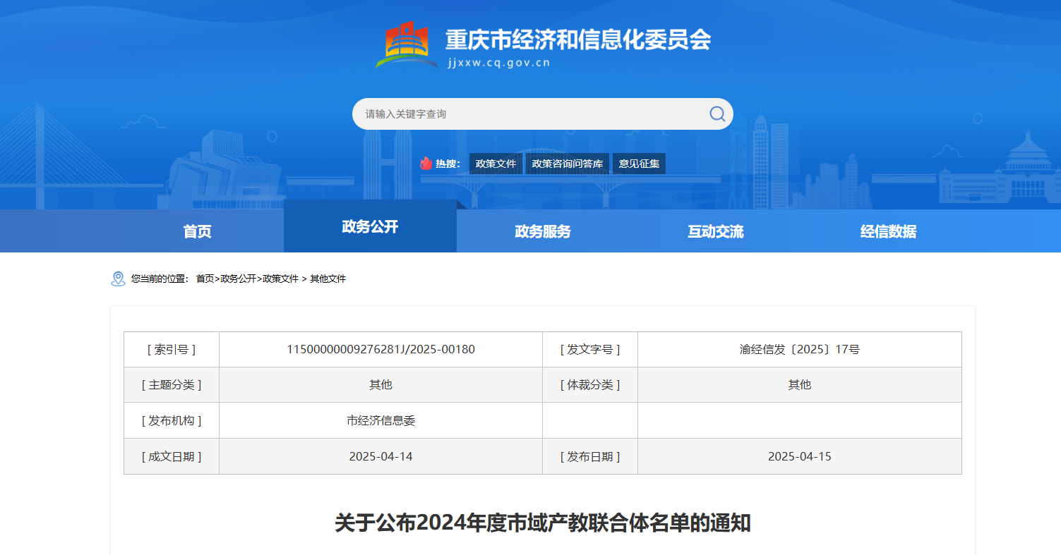 1753854691136787.jpg 1753854683900.jpg