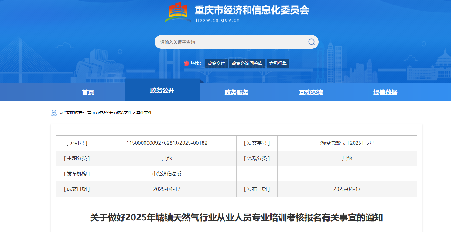 1753854770569190.png image.png