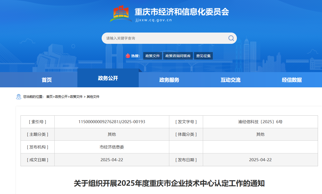 1755063834423909.png image.png