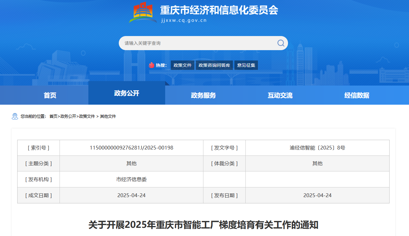 1755063929386537.png image.png