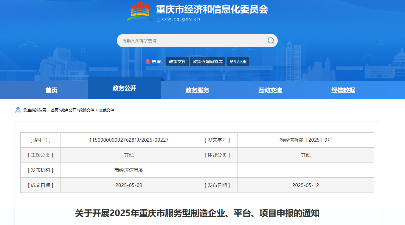 1757491472468411.png image.png