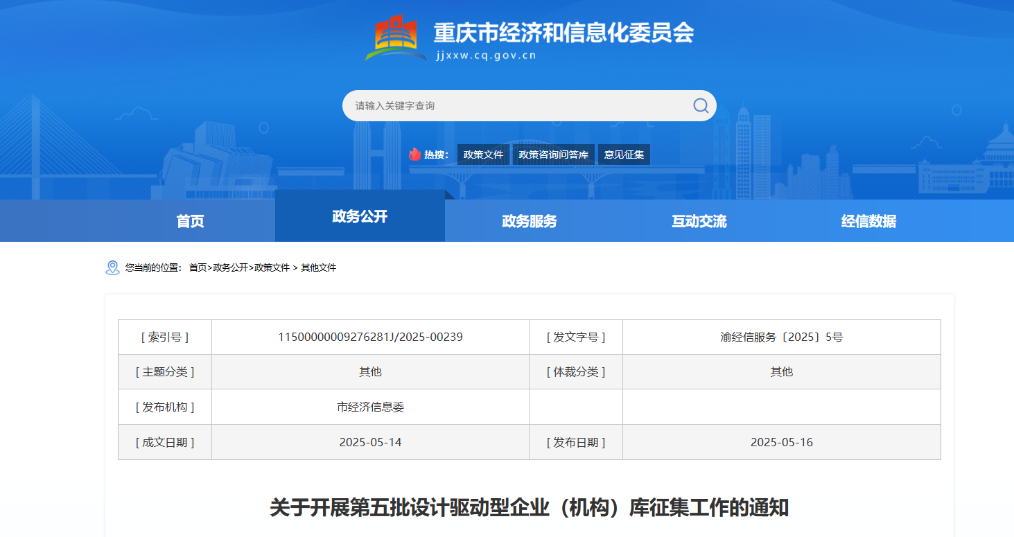 1758686039757029.png image.png