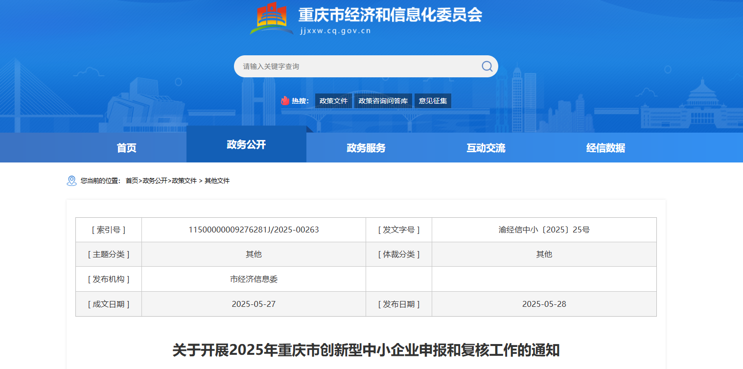 1761120355503190.png image.png