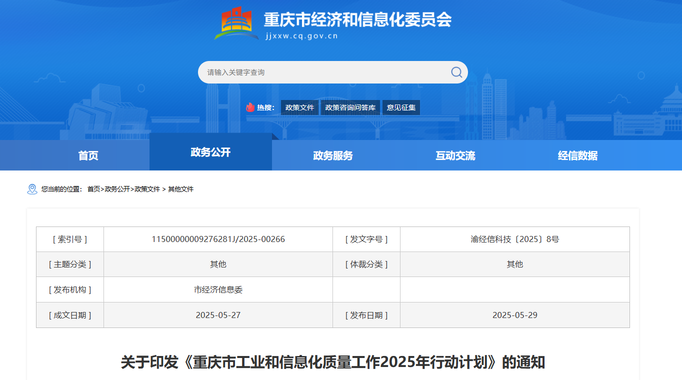 1762330837770879.png image.png