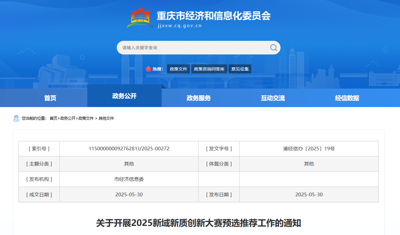 1762330985618324.png image.png