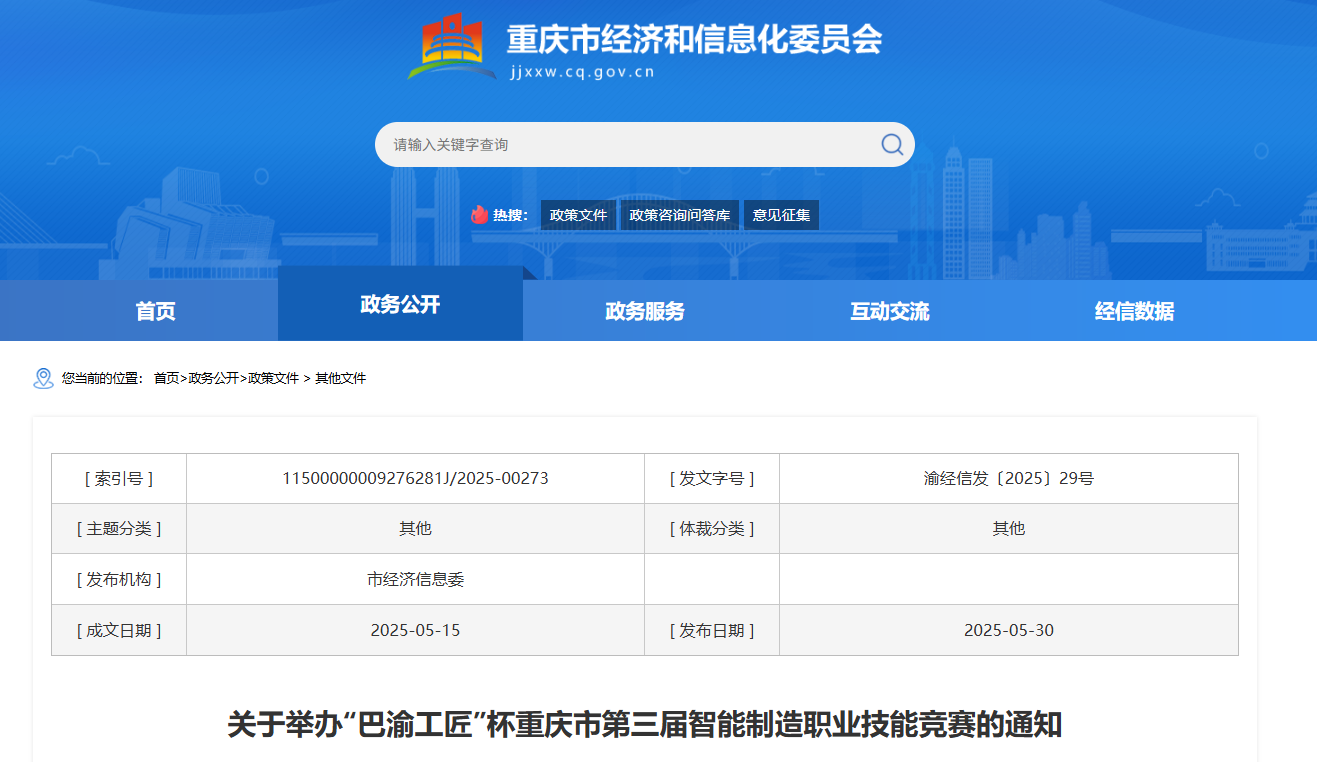 1762331135556252.png image.png