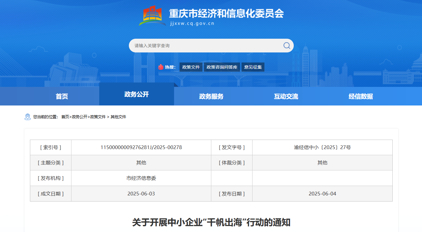 1763542104138814.png image.png