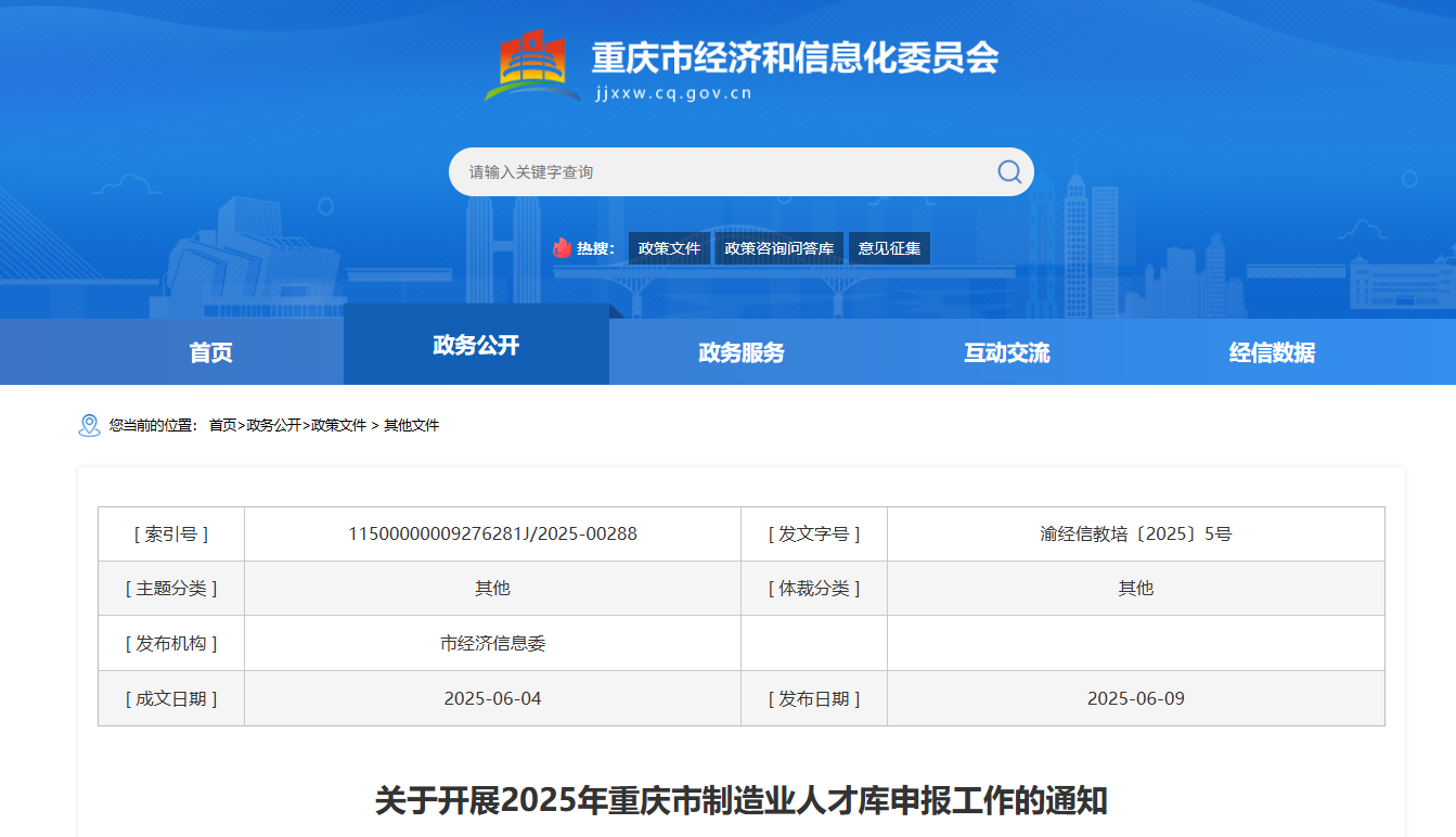 1764817187176484.png image.png