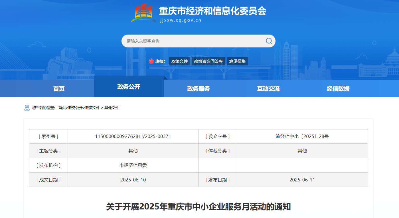 1765960627669382.png image.png