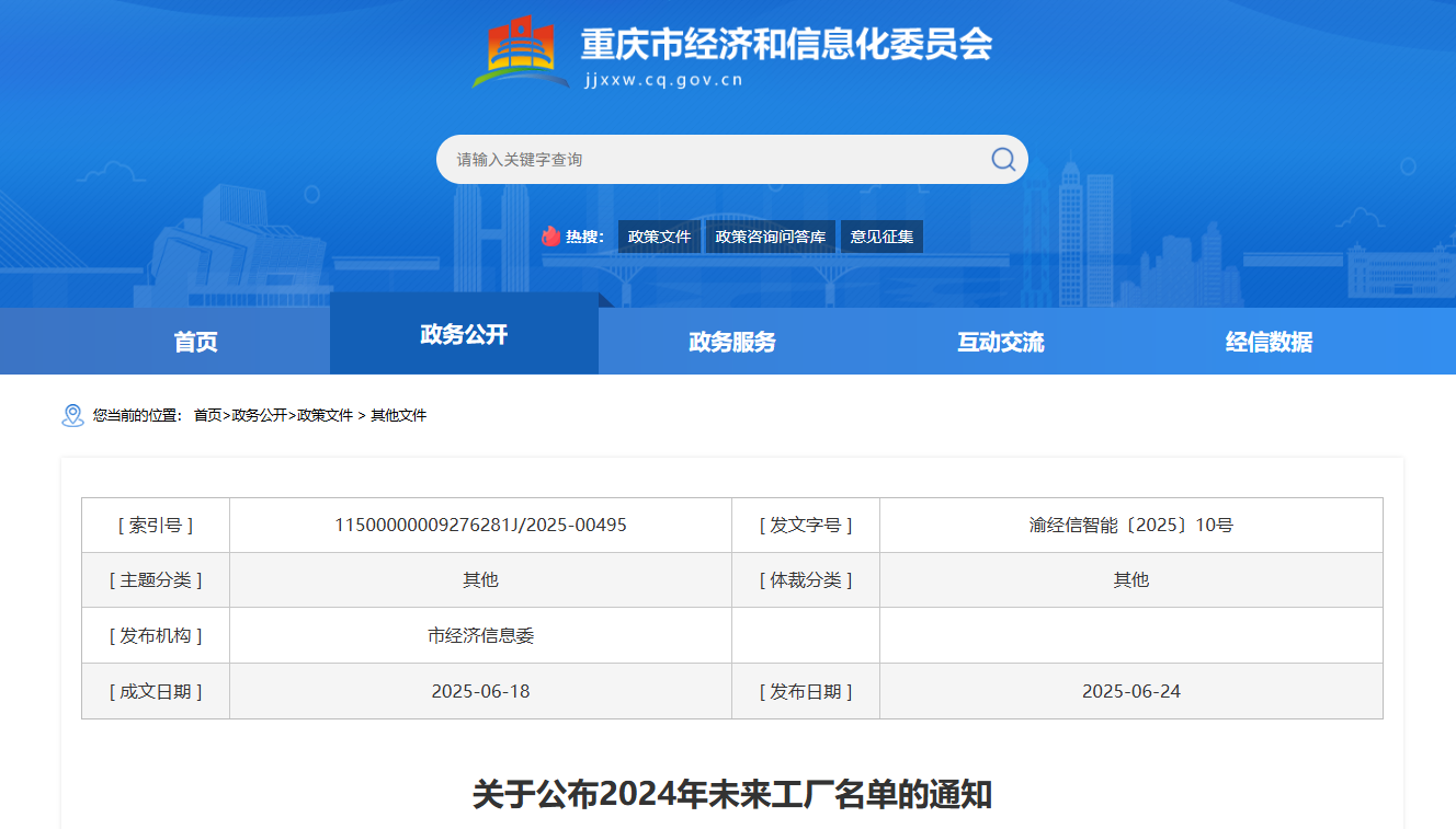 1768441968521726.png image.png