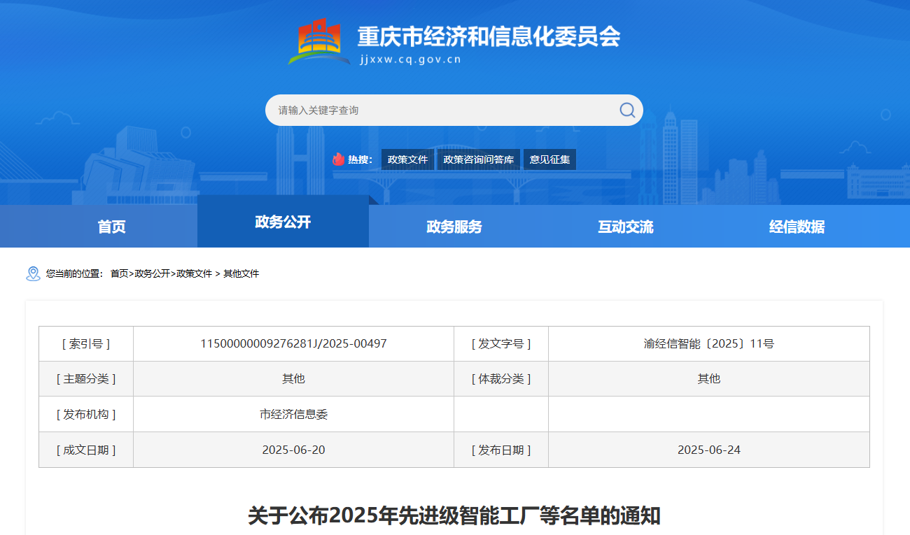 1768442019574353.png image.png