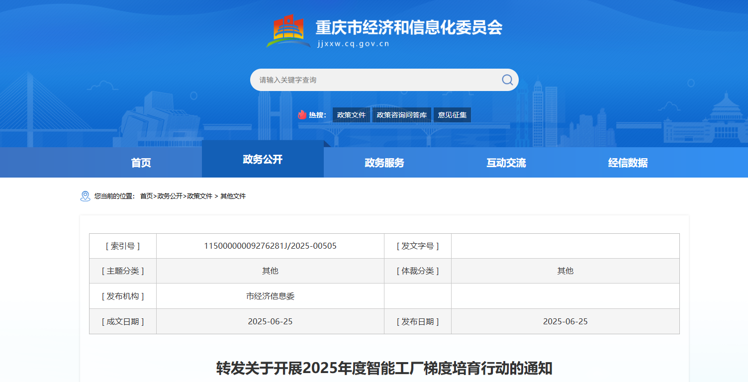 1769665124848935.png image.png