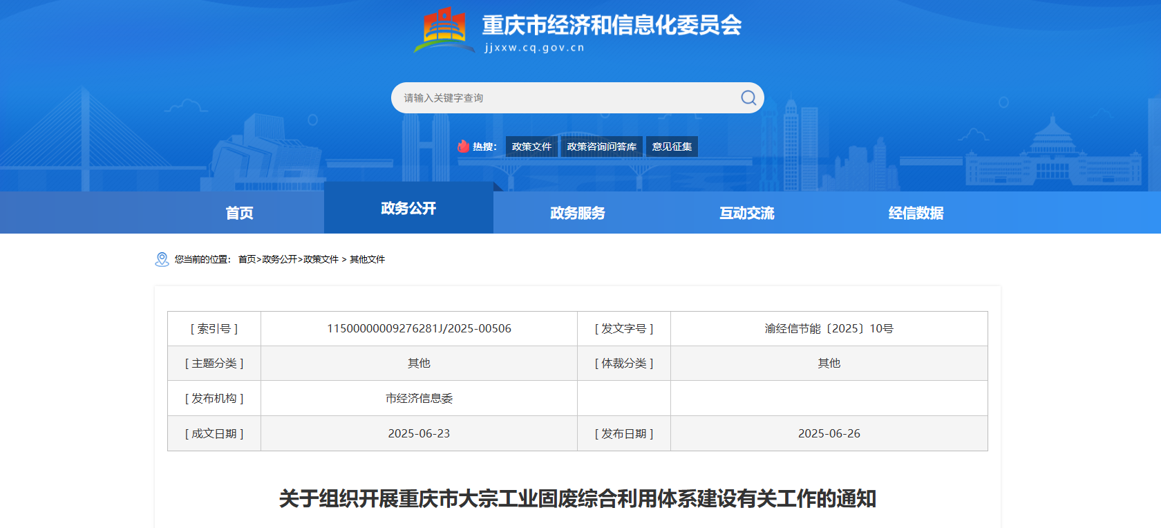 1769665216990008.png image.png