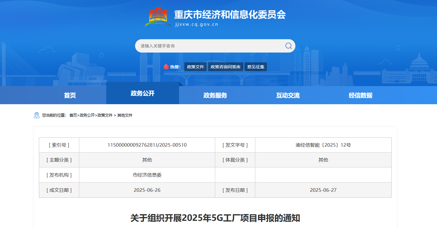 1769665327986593.png image.png