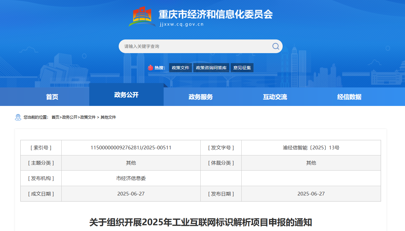 1769665371198084.png image.png